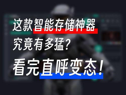 今日头条爆料王是谁啊,他是谁?背后故事引关注 第2张 今日头条爆料王是谁啊,他是谁?背后故事引关注 第2张