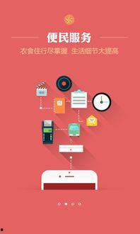 热点爆料图片视频下载,图片视频下载背后的真相与争议 第3张 热点爆料图片视频下载,图片视频下载背后的真相与争议 第3张