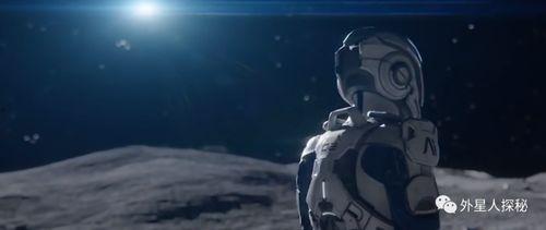 最新外星爆料是真的吗视频,真相还是虚构? 第3张 最新外星爆料是真的吗视频,真相还是虚构? 第3张