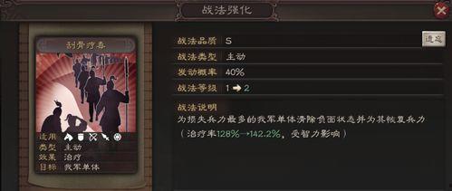 玄武志的爆料视频在哪看,揭秘幕后真相 第3张 玄武志的爆料视频在哪看,揭秘幕后真相 第3张