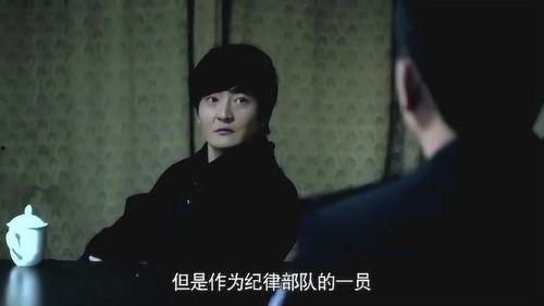 暗黑者1在线观看免费版,揭秘犯罪心理的惊悚悬疑之旅