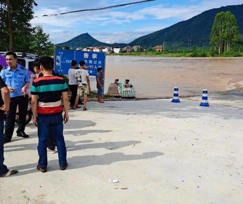 王小慧落水最新爆料,细节曝光,真相逐渐浮出水面 第3张 王小慧落水最新爆料,细节曝光,真相逐渐浮出水面 第3张