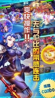 萌王技能爆料大全图片视频,全方位解析爆料大全中的精彩瞬间