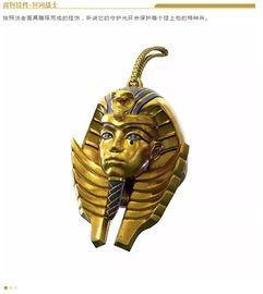 最新木乃伊皮肤爆料,揭秘最新木乃伊皮肤惊艳亮相 第2张 最新木乃伊皮肤爆料,揭秘最新木乃伊皮肤惊艳亮相 第2张