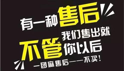爆料不打烊最新在线观看,独家揭秘,实时观看,揭秘娱乐圈幕后风云 第2张 爆料不打烊最新在线观看,独家揭秘,实时观看,揭秘娱乐圈幕后风云 第2张