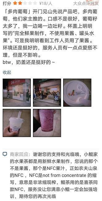 爆料南昌网红是谁啊最新消息,揭秘神秘网红身份揭晓！