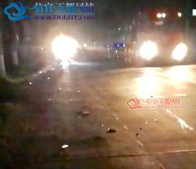 信宜最新爆料新闻,揭秘某重大事件背后真相 第3张 信宜最新爆料新闻,揭秘某重大事件背后真相 第3张