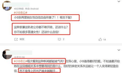 娱乐爆料去哪找公司,独家揭秘公司幕后生成秘籍 第3张 娱乐爆料去哪找公司,独家揭秘公司幕后生成秘籍 第3张