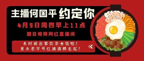 周四爆料的视频,揭秘惊人内幕,真相令人震惊! 第3张 周四爆料的视频,揭秘惊人内幕,真相令人震惊! 第3张