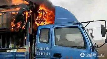 美媒爆料卡车夫妻视频在线观看,美媒爆料的真实在线观看视频 第1张 美媒爆料卡车夫妻视频在线观看,美媒爆料的真实在线观看视频 第1张