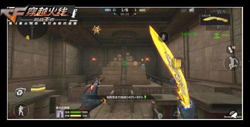 cf手游体验服最新爆料西游生化,体验服新爆料,神秘生物降临CF手游 第1张 cf手游体验服最新爆料西游生化,体验服新爆料,神秘生物降临CF手游 第1张