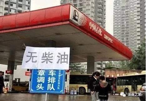 刘桥喷漆厂爆料视频最新,揭秘工业污染背后的惊人真相 第2张 刘桥喷漆厂爆料视频最新,揭秘工业污染背后的惊人真相 第2张