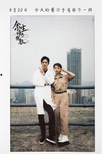 小宝爆料肖战视频大全集,小宝爆料,精彩瞬间一网打尽 第2张 小宝爆料肖战视频大全集,小宝爆料,精彩瞬间一网打尽 第2张