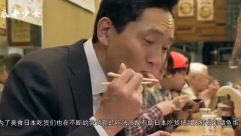 娱乐吃瓜老少女