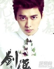 爆料李易峰感情最新动态,神秘女友曝光,恋情疑升温? 第3张 爆料李易峰感情最新动态,神秘女友曝光,恋情疑升温? 第3张