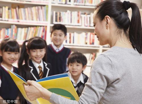 重庆家长升学爆料视频,揭秘升学内幕与真实挑战 第2张 重庆家长升学爆料视频,揭秘升学内幕与真实挑战 第2张