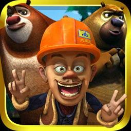 最新爆料异特龙视频大全