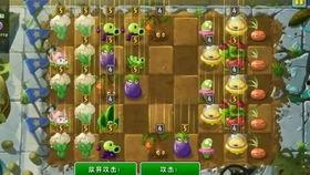 pvz 2最新植物爆料,神秘力量助力植物大战僵尸