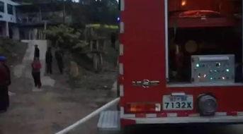 网友爆料村民视频大全,网友爆料视频大全精彩回顾 第2张 网友爆料村民视频大全,网友爆料视频大全精彩回顾 第2张