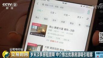 深圳刘先生爆料视频,揭秘事件背后真相 第3张 深圳刘先生爆料视频,揭秘事件背后真相 第3张